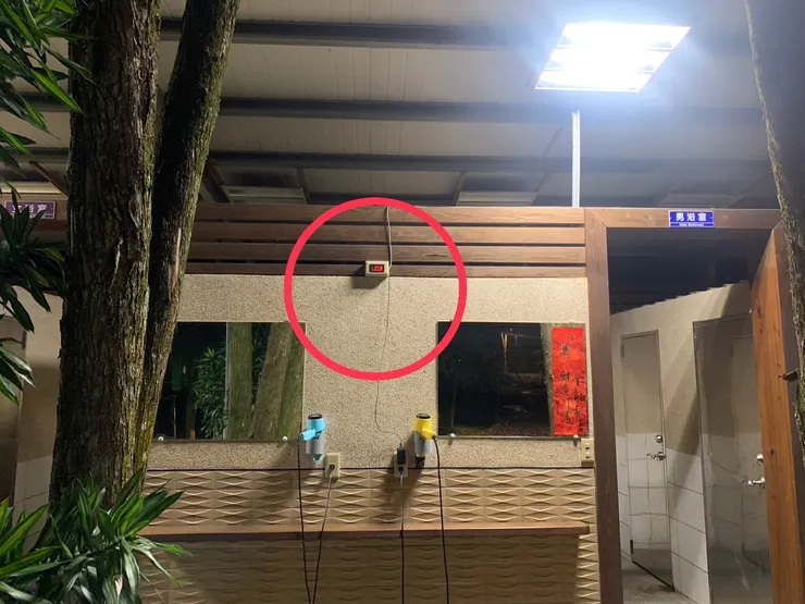 水溫顯示面板(紅圈處)