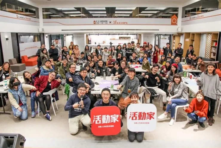 vocus｜新世代的創作平台