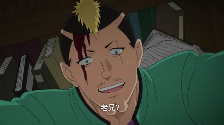 《齊木楠雄的災難》劇照