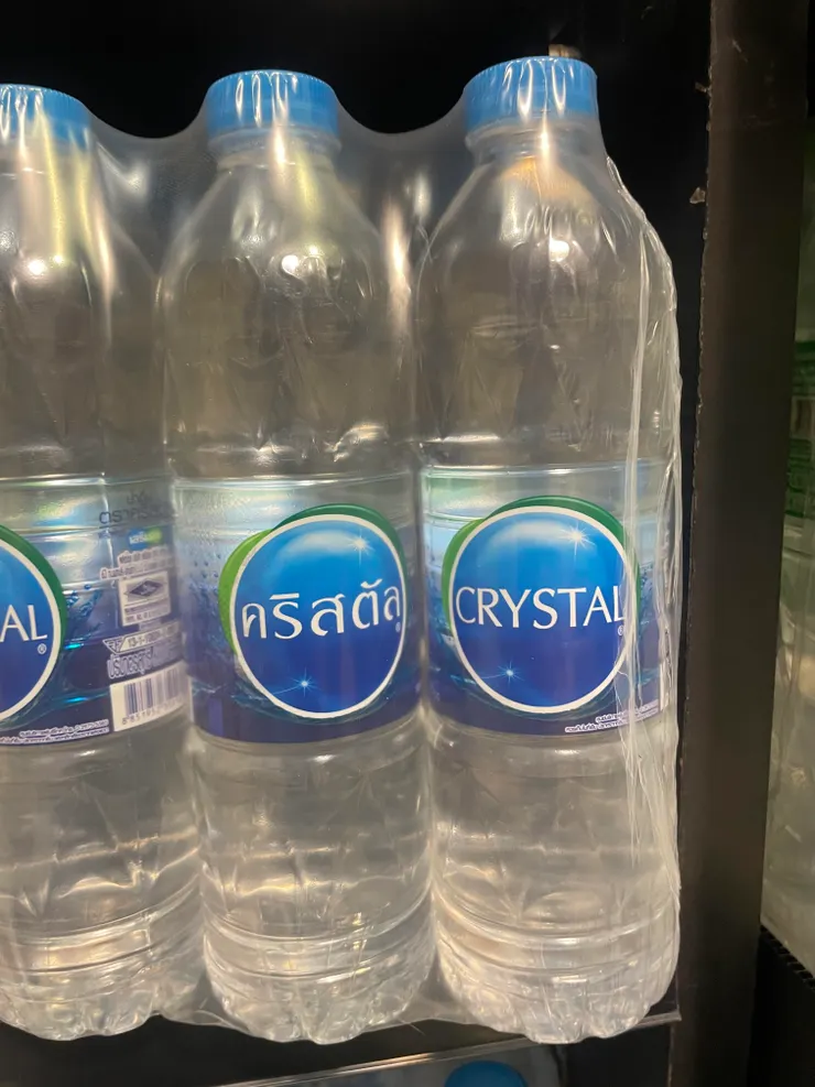 有時候只有泰文