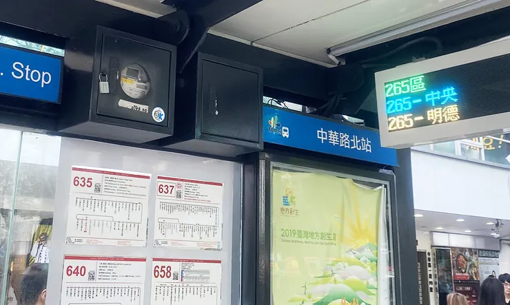 台北酸菜魚推薦【狂一鍋酸菜魚-西門店】品狂一鍋美學一生│