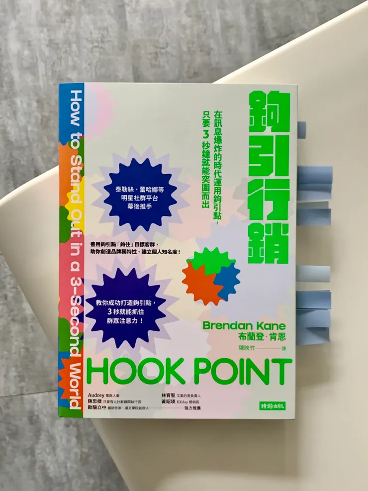 vocus|新世代的創作平台