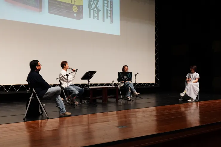 vocus｜新世代的創作平台