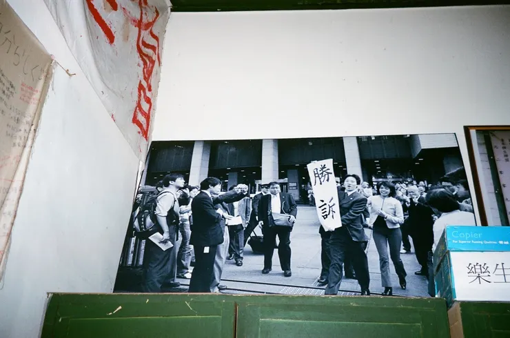 2018 年，攝於樂生院蓬萊舍。／影像提供：黃曦