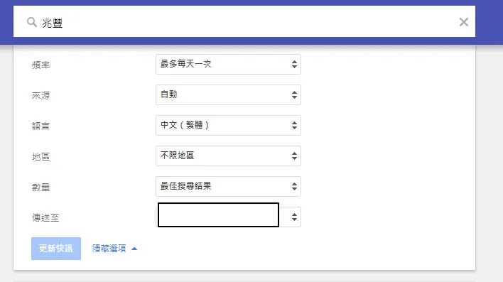 vocus|新世代的創作平台