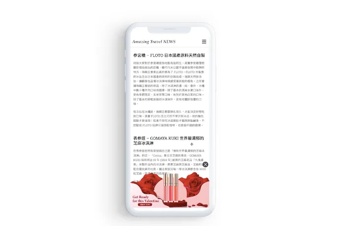 vocus｜新世代的創作平台