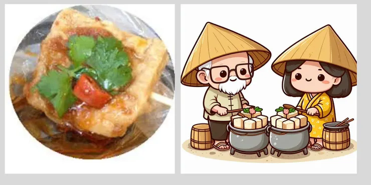 大姑姑香酥豆干