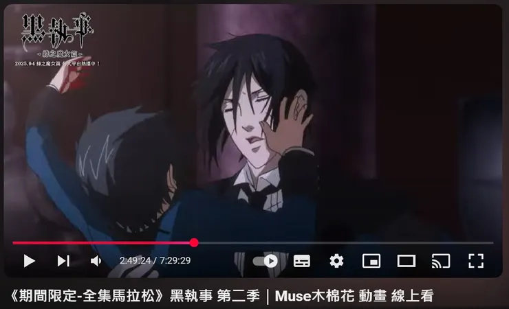 這段真的好笑，哪個正常男人會給人這樣打的.....一定是自己老婆才無怨無悔啊XDDDD 真腐~~