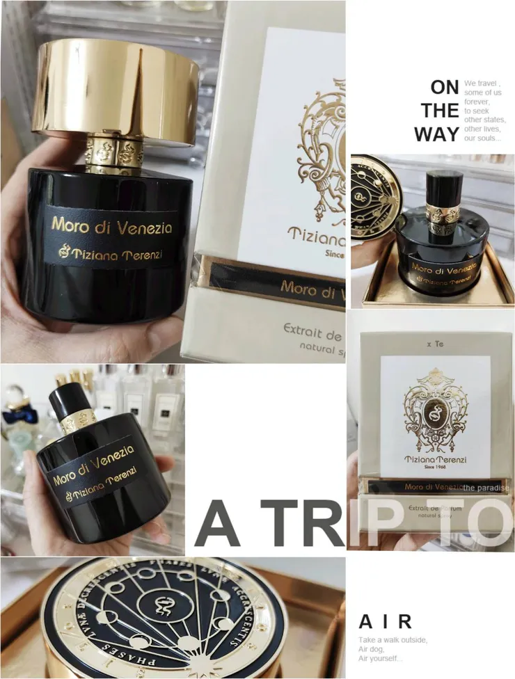 TT的香水瓶設計受很多人喜愛