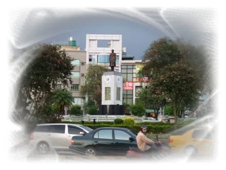 1965 年設置的國父孫中山銅像，已於 2018 年撤除。