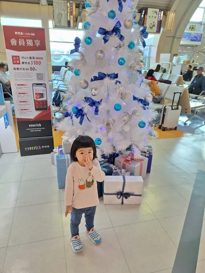 沖繩～窩們來囉～Day1