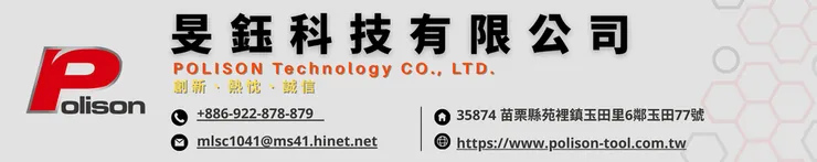 旻鈺科技有限公司