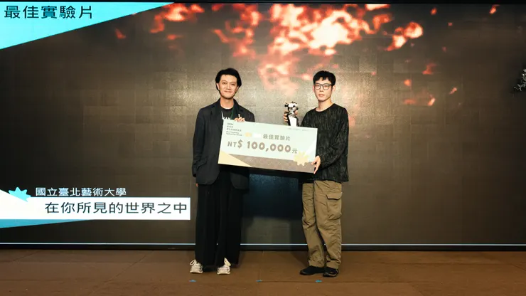 《在你所見的世界之中》導演／新星獎提供