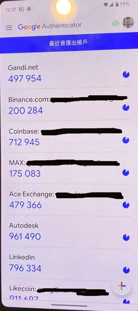 Google Authenticator