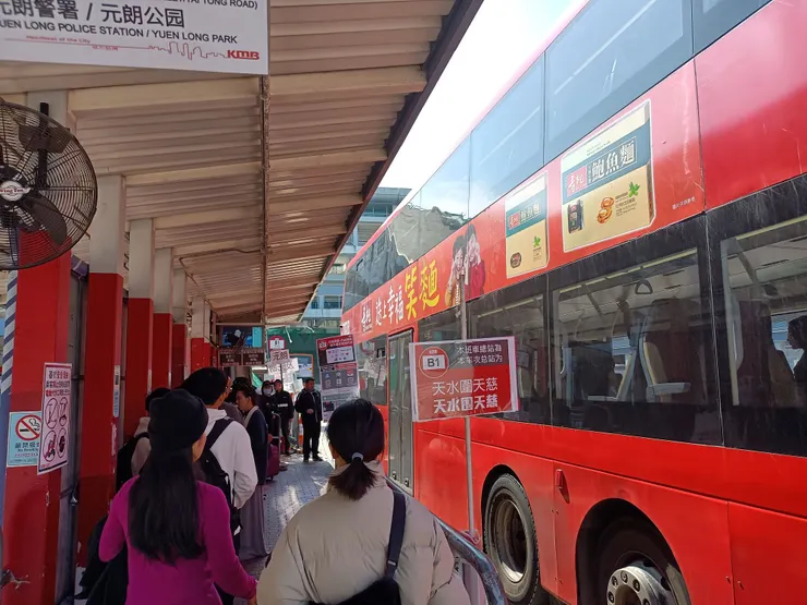 B1線_公共運輸交匯處站_附近景觀