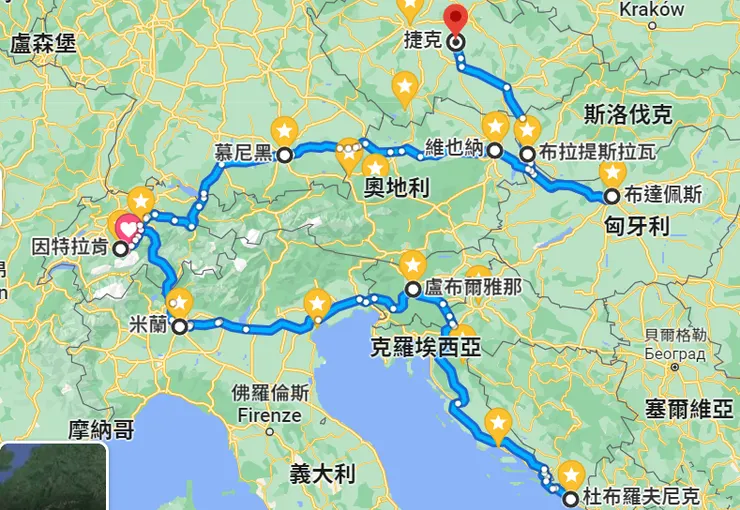 五週9國的環歐之旅