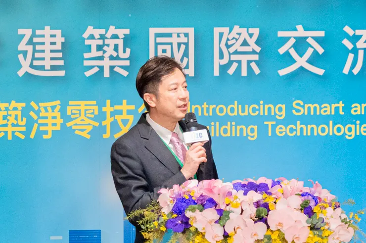 圖：金管會副主委陳彥良表示，未來政府的綠色新金融專案將持續協助各產業體系加速推動淨零轉型，進一步加速台灣智慧淨零建築的實現。