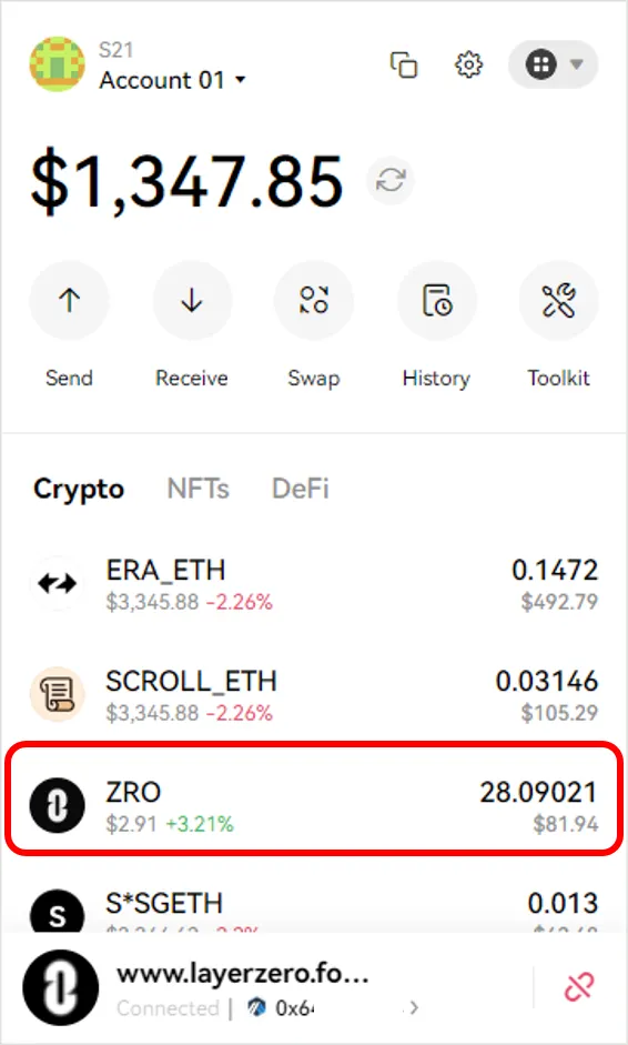 空投日誌#15｜Layerzero 空投，領取教學，$ZRO