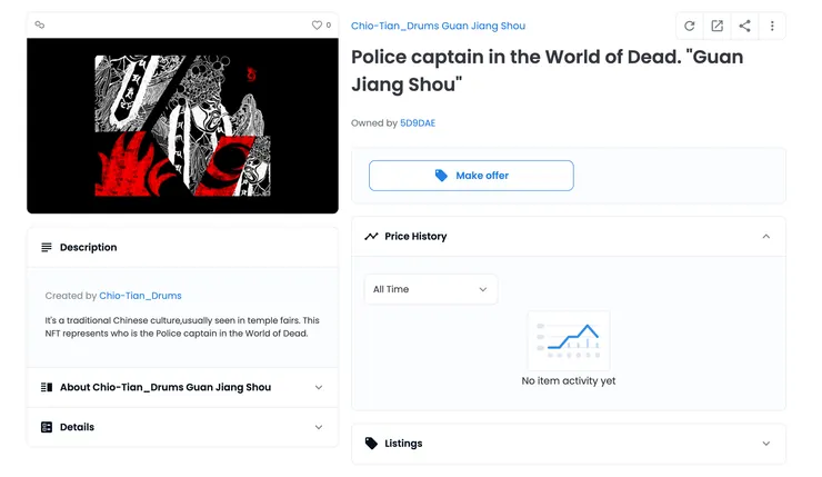 vocus|新世代的創作平台