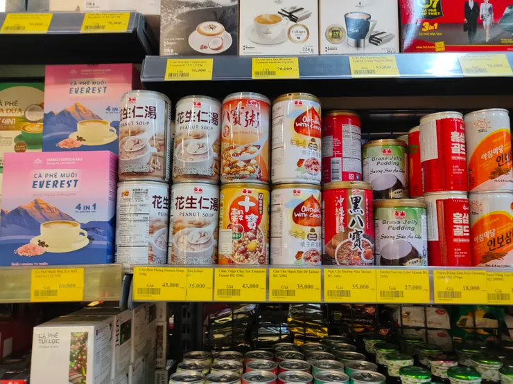 超市很多台灣的零食