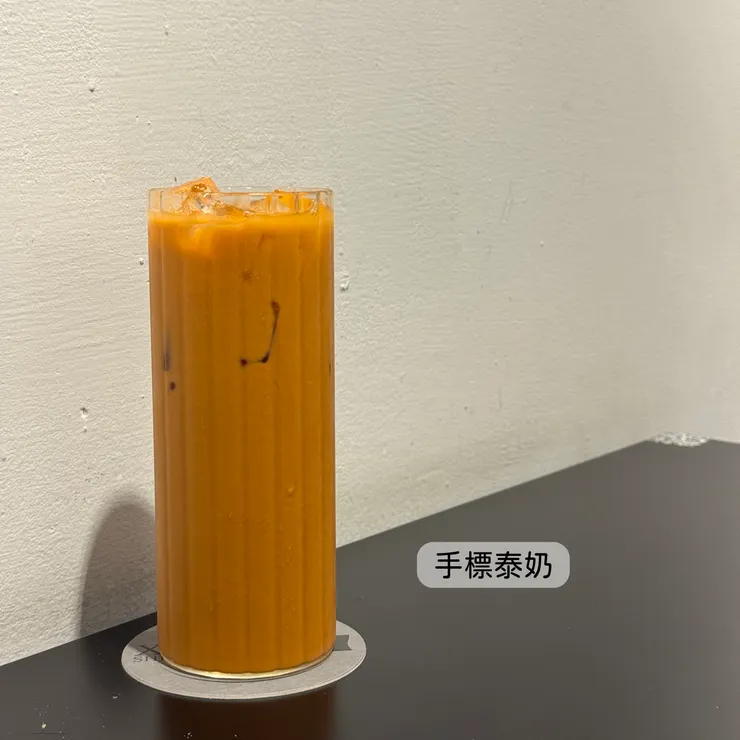 手標泰奶