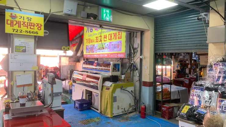 會講簡單中文，就讓人比較安心一些。