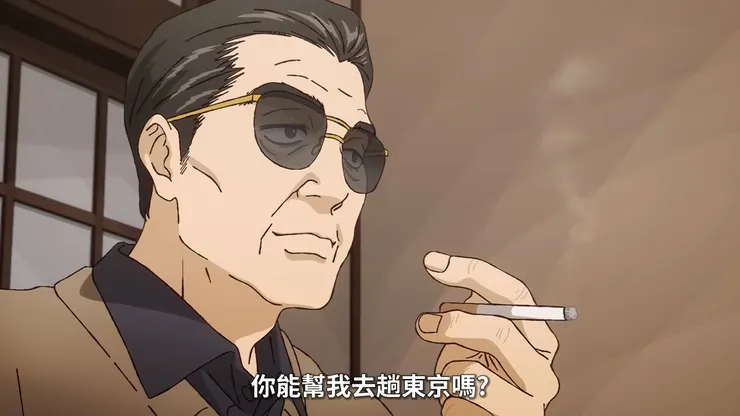 組長為狂兒刺青時的對話，顯示他對狂兒與聰實的關係有相當的了解，出差極可能是有心的安排