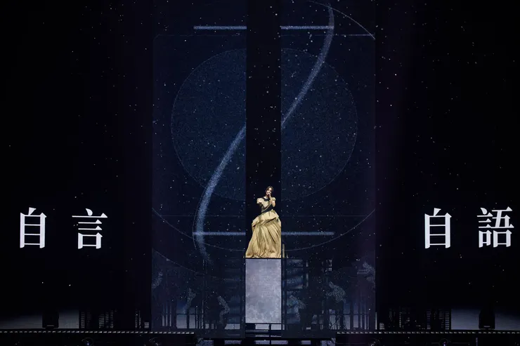 配合最後一句歌詞，神柱闔上。圖源：何樂音樂 臉書粉專