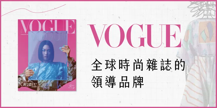 vocus｜新世代的創作平台