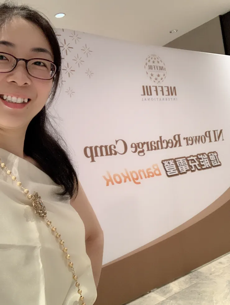 下樓集合前匆忙自拍一下😄