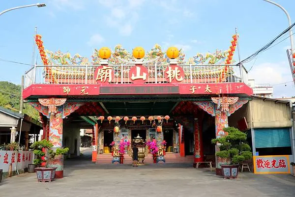 二水桃山廟（圖片截圖於網路）