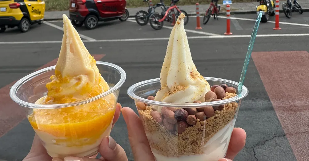 社畜愛旅行的沙龍