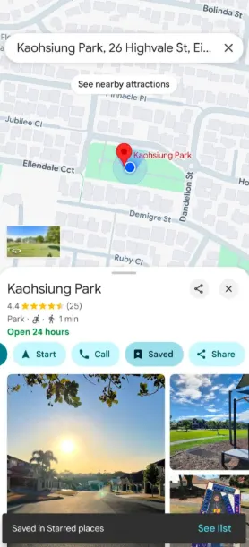 高雄人的我到Kaohsiung Park 後開啟定位,截圖下來我來到高雄公園的證明~