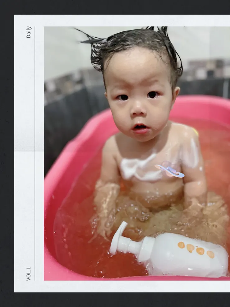 洗頭、洗澡一瓶搞定