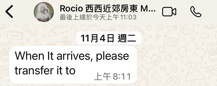 1104的再次提醒⏰😍