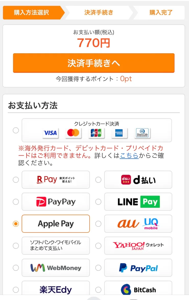 vocus|新世代的創作平台