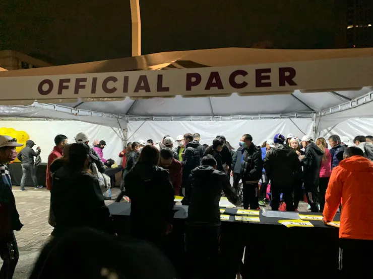 臺北馬拉松官方配速員帳篷