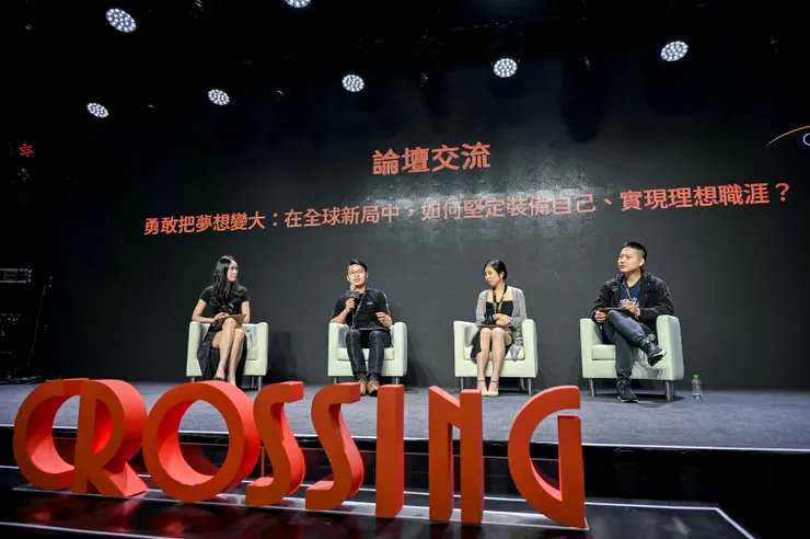 vocus|新世代的創作平台