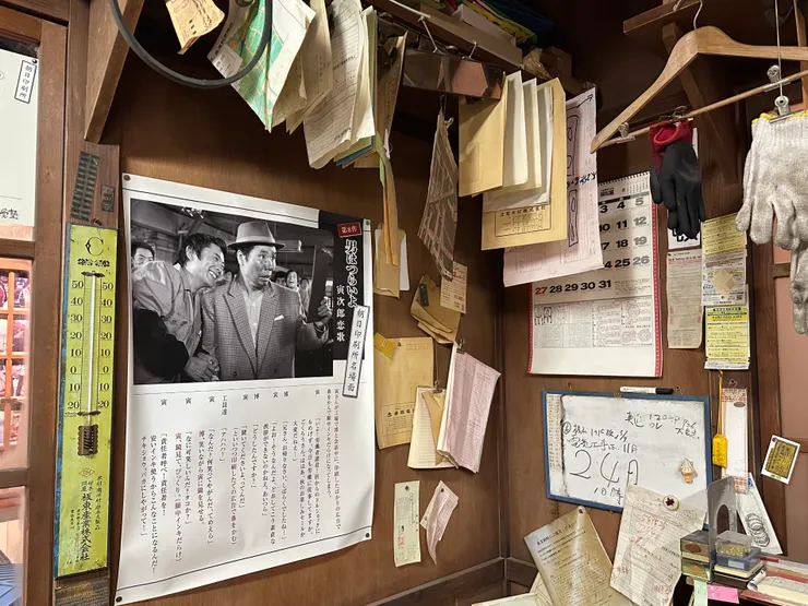 還有電影名場面的對白，雖然我沒有看過