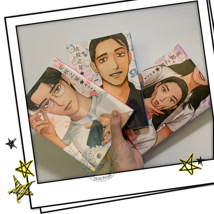 IG@taochiya-女校之星