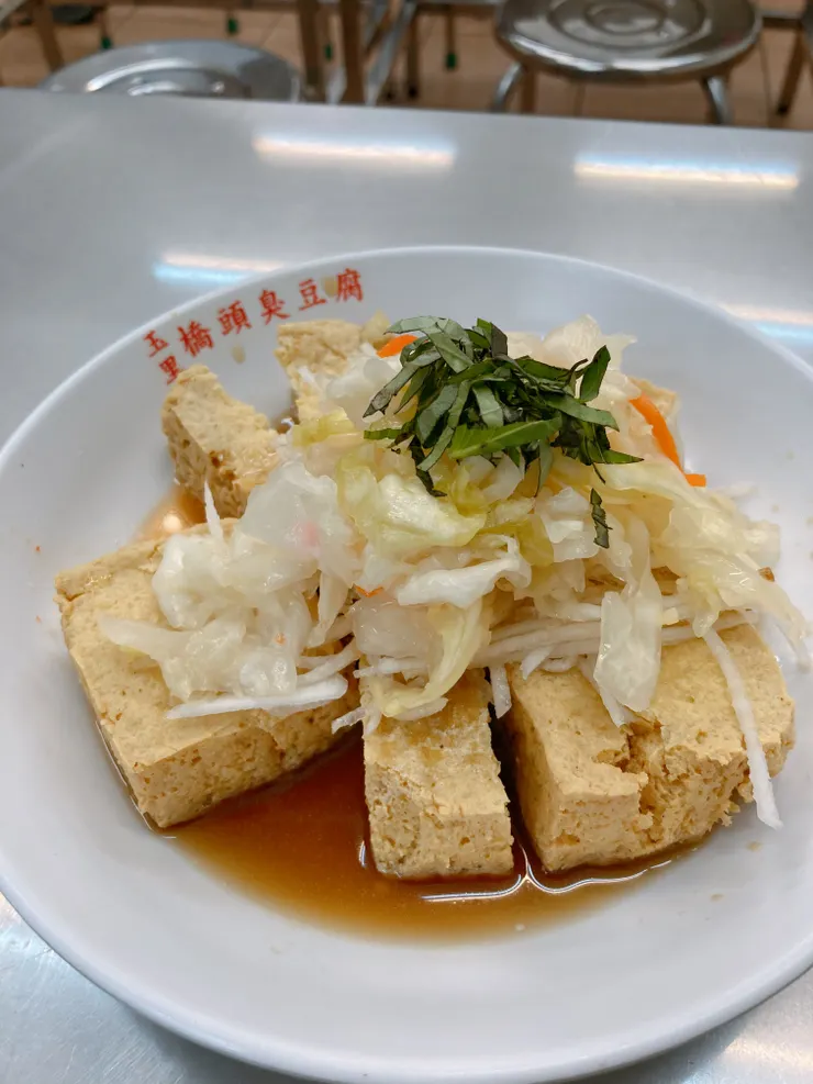 2025台北臭豆腐推薦，玉里橋頭臭豆腐！迷人臭味，欲罷不能