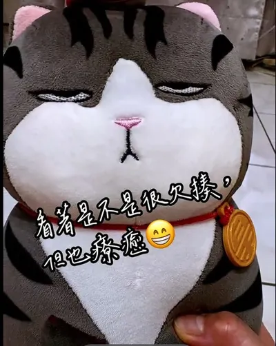 療癒的事物多看看有益身心  