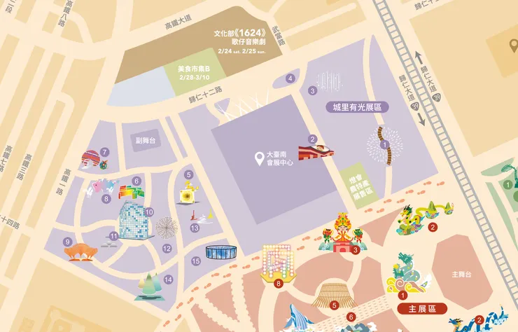 高鐵展區 展裡平面圖