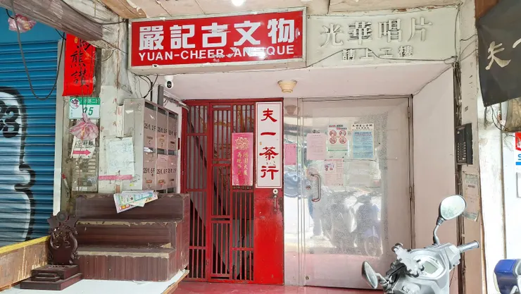 vocus|新世代的創作平台