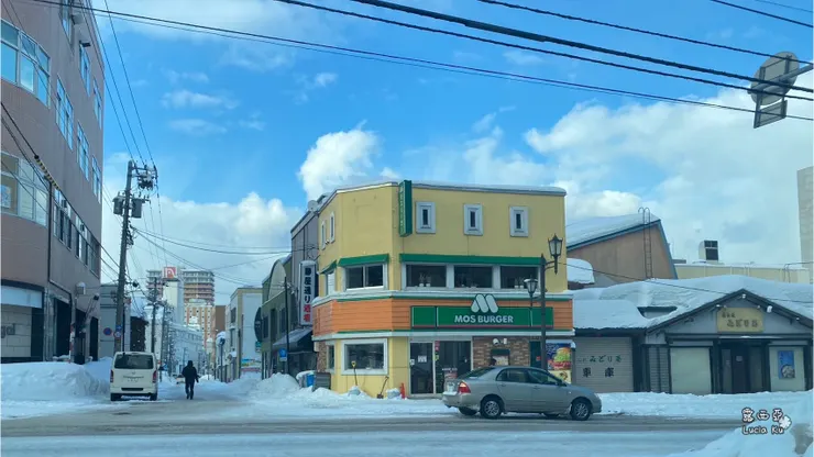 北海道Mos Burger