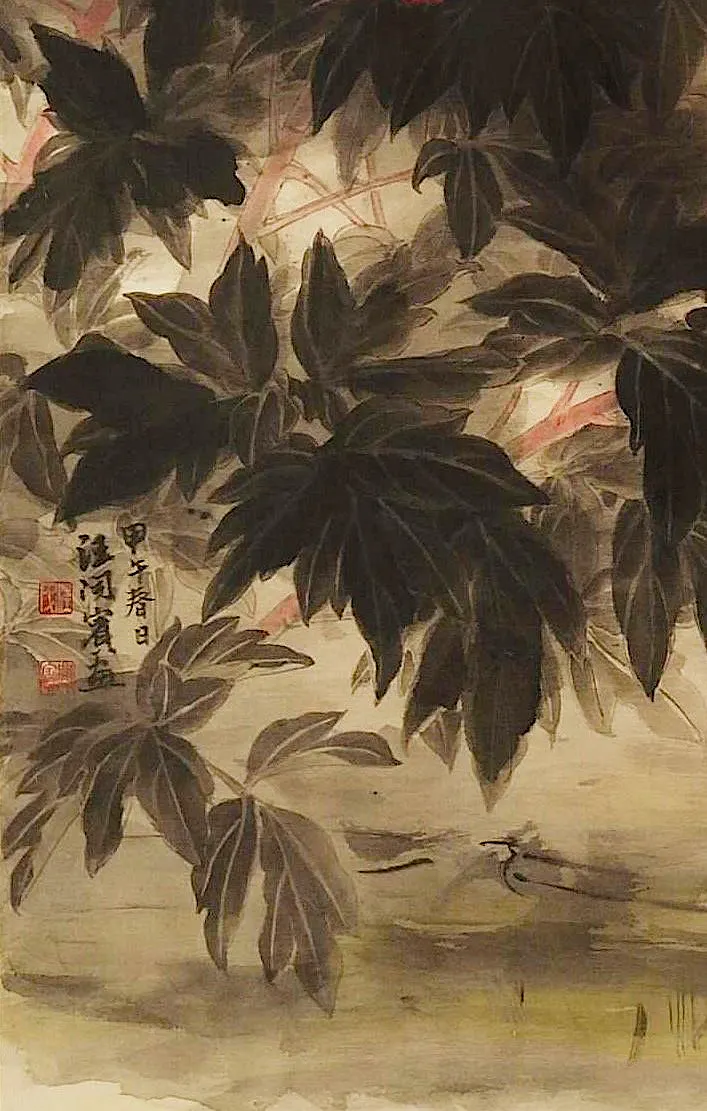 〈耄耋長春・待蝶〉局部－枝葉