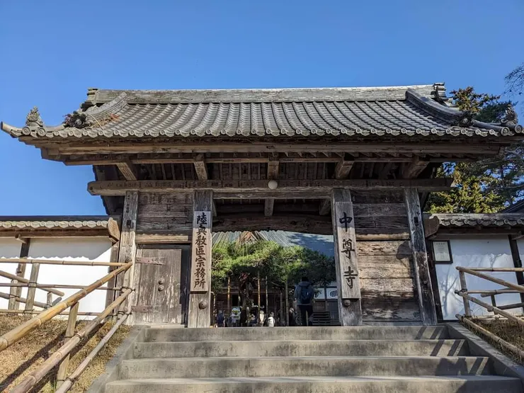 這是中尊寺