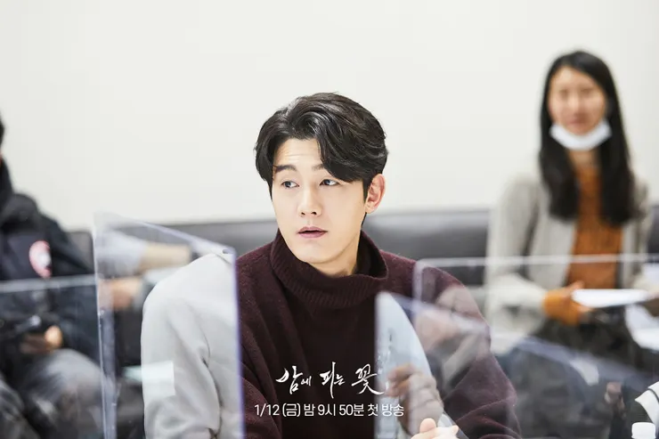 Source/FB@MBC 드라마