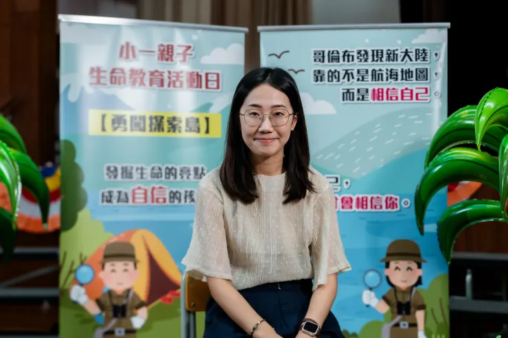 1C班主任龎秋怡老師認為，小朋友的成長就是不斷嘗試，即使失敗了，也能從失敗經驗中學習

