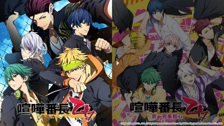 因為繁中版是二合一版本，所以開始會給玩家選擇是要左邊正篇，還是右邊ＦＤ。